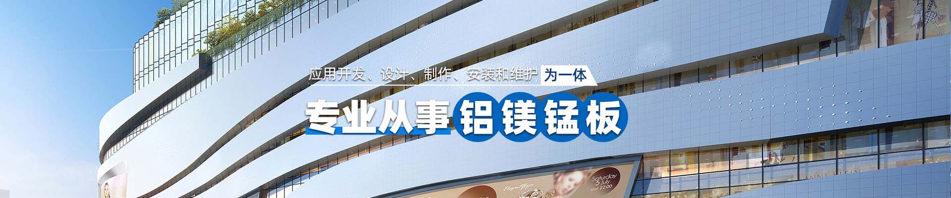 双鸭山案例展示